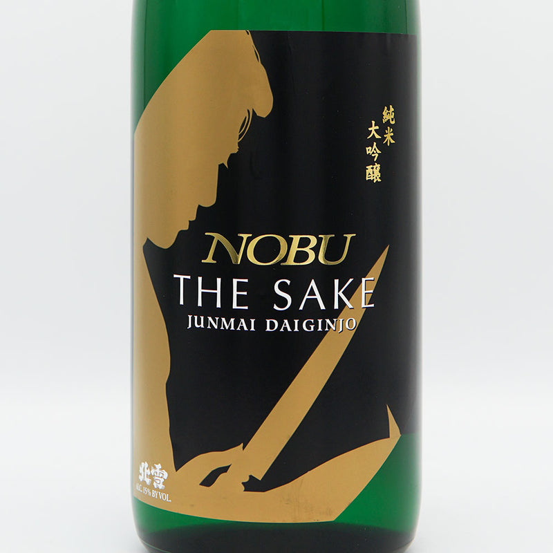 【専用箱付き】北雪(ほくせつ) 純米大吟醸 NOBU 1500ml