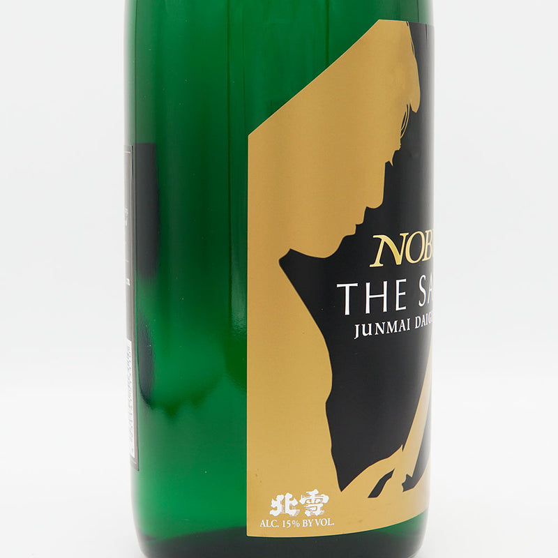 【専用箱付き】北雪(ほくせつ) 純米大吟醸 NOBU 1500ml