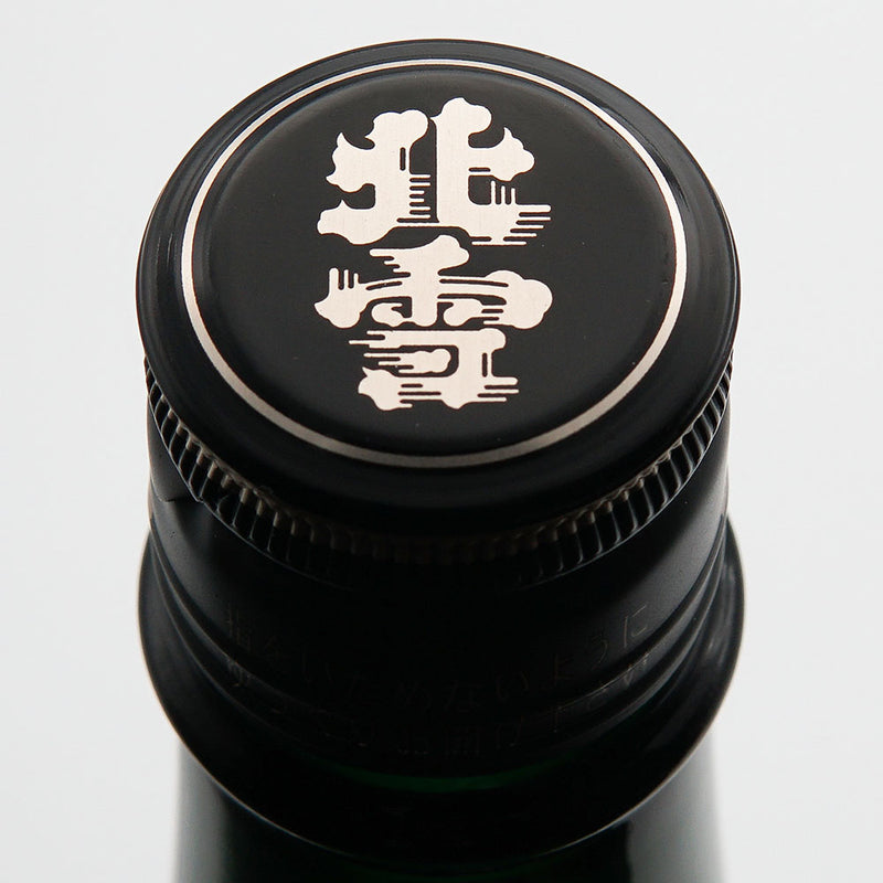 【専用箱付き】北雪(ほくせつ) 純米大吟醸 NOBU 1500ml