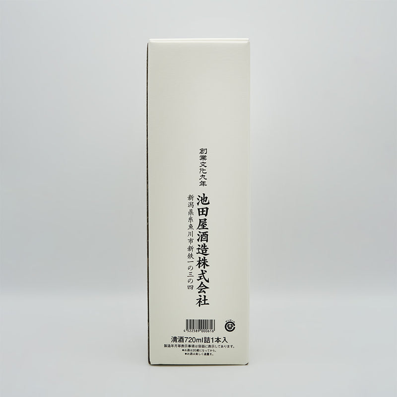 謙信(けんしん) 純米大吟醸 越淡麗の専用箱背面