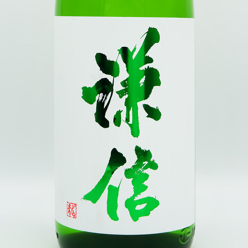 謙信(けんしん) 純米吟醸 五百万石のラベル