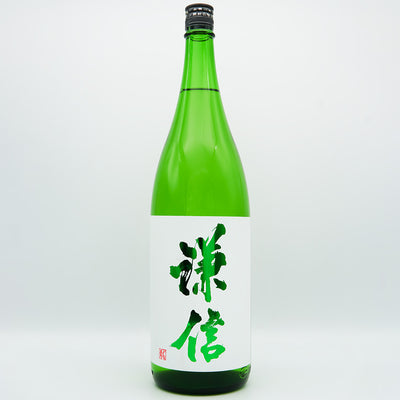 謙信(けんしん) 純米吟醸 五百万石の全体像