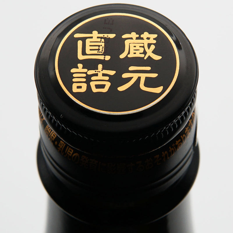 神心(かみこころ) 純米吟醸 瓶囲い 720ml/1800ml