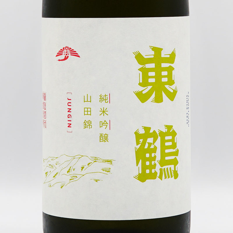 Azuma Tsuru Junmai Ginjo Yamada Nishiki 720ml/1800ml