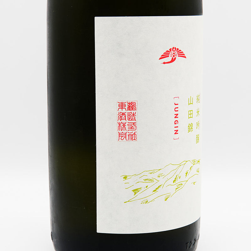 Azuma Tsuru Junmai Ginjo Yamada Nishiki 720ml/1800ml
