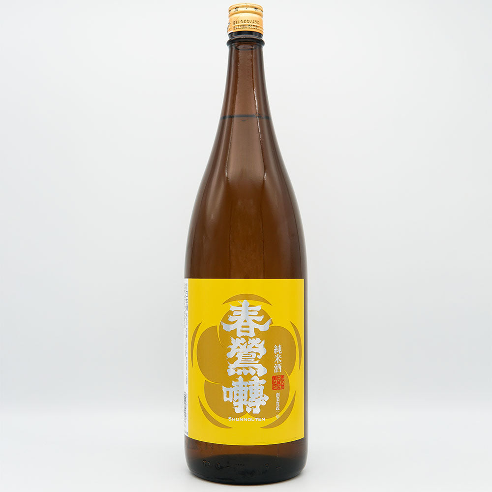 Sake mail order] Harunisaku Junmai 1800ml - Isobe Liquor Store