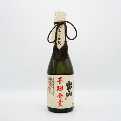 宝山(ほうざん) 芋麹全量の全体像