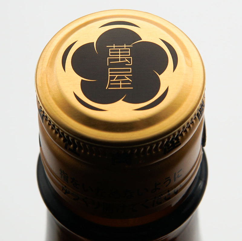春鶯囀(しゅんのうてん) 純米の上部