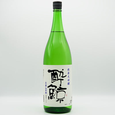 酔鯨(すいげい) 純米大吟醸 兵庫山田錦50%精米の全体像