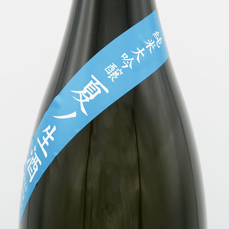 會津龍が沢(あいづりゅうがさわ) 純米大吟醸 夏ノ生酒 720ml/1800ml【クール便推奨】