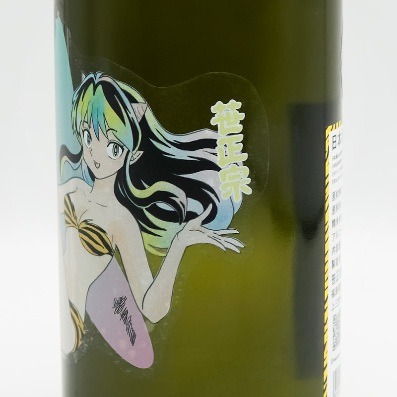 笹正宗(ささまさむね) FUKUSHIMA SAKE PROJECT うる星やつらボトルのラベル右側面