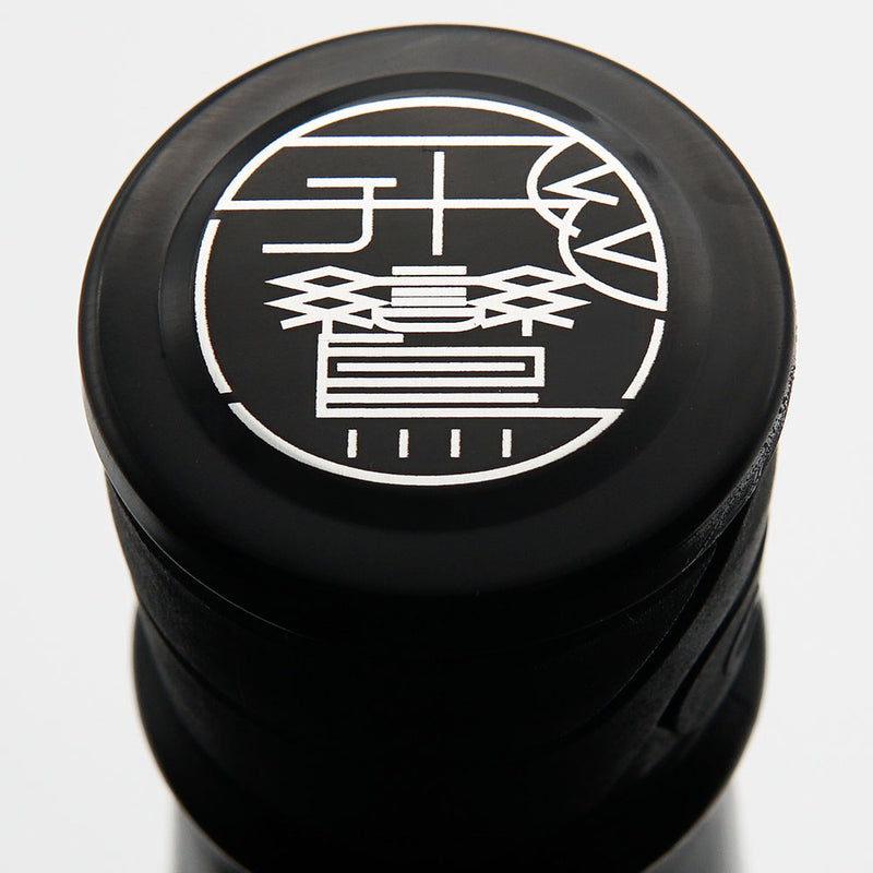 飛鸞(ひらん) 青天 SEITEN 生酛 無濾過生原酒 720ml/1800ml【クール便推奨】