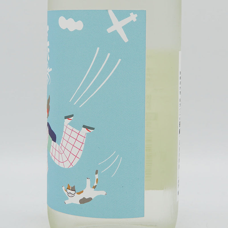 長陽福娘(ちょうようふくむすめ) アクティブサマー 純米吟醸 直汲み 生酒 720ml【クール便推奨】