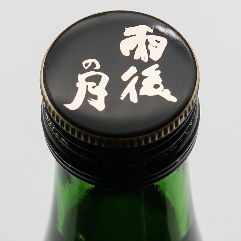 Reigetsu Fruit Delaware 720ml