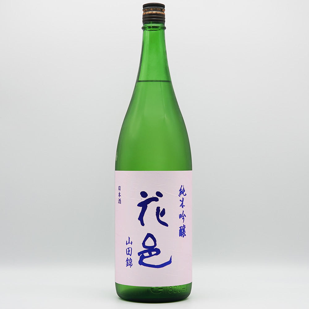 日本酒通販】花邑 純米吟醸 山田錦 1800ml - いそべ酒店