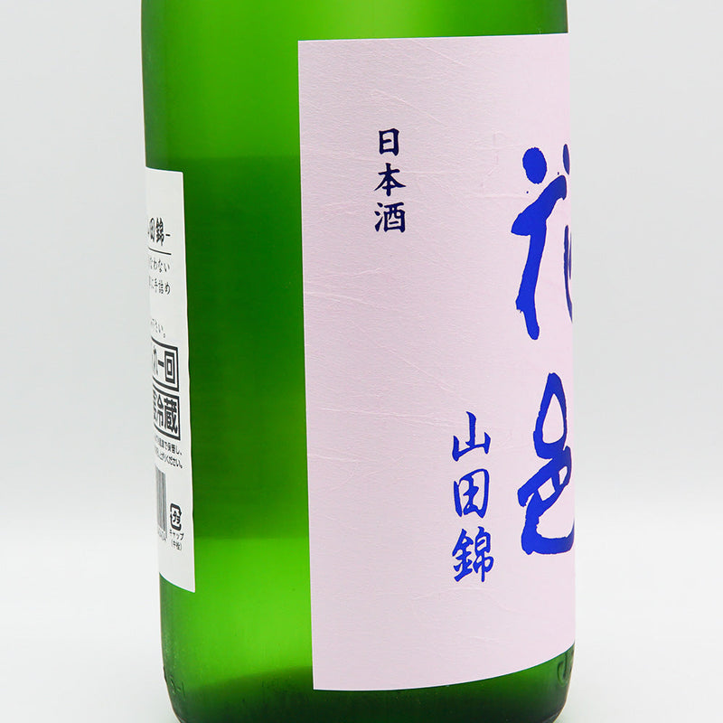 Hanamura Junmai Ginjo Yamada Nishiki 1800ml
