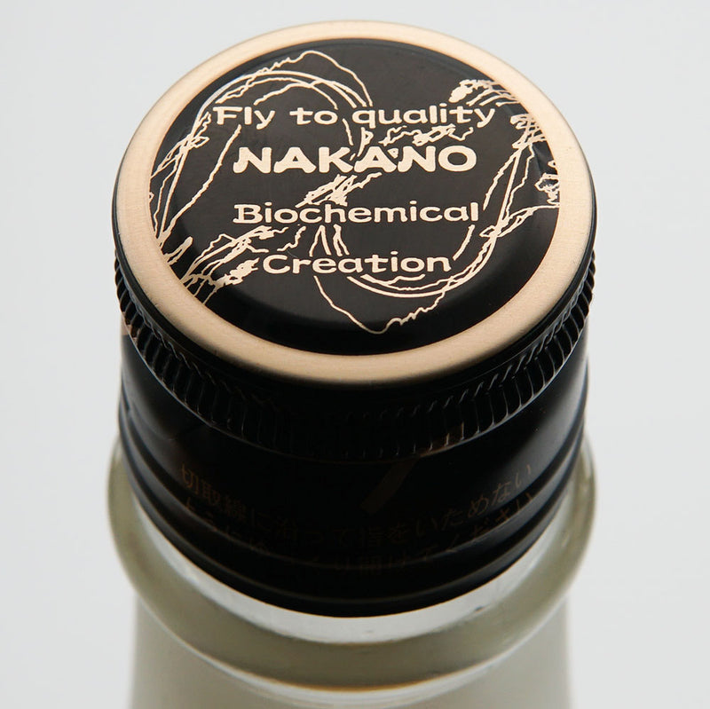 紀州のゆず梅酒 1800ml