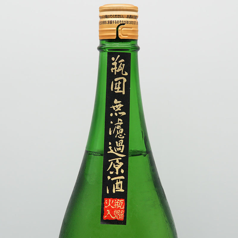 花陽浴(はなあび) 純米吟醸 美山錦 無濾過原酒 1800ml
