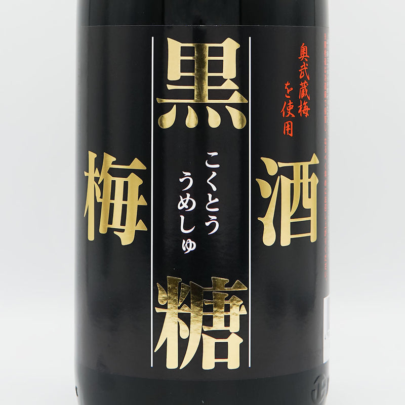 奥武蔵 黒糖梅酒 1800ml