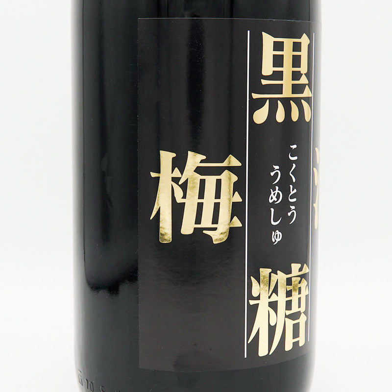 奥武蔵 黒糖梅酒 1800ml