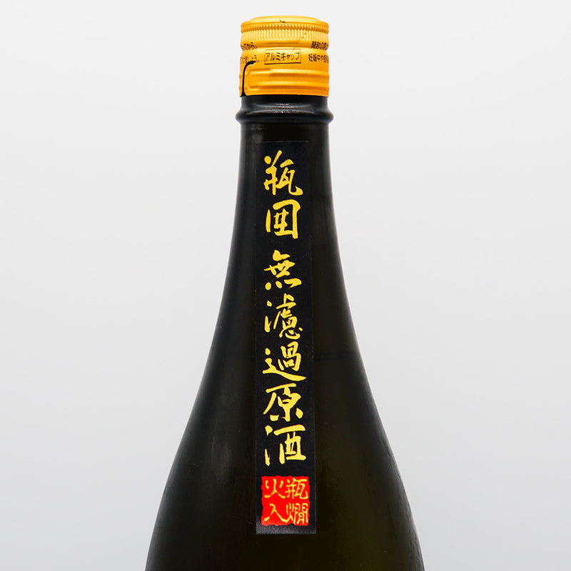 Hanabi Junmai Daiginjo Miyama Nishiki Unfiltered Sake 1800ml
