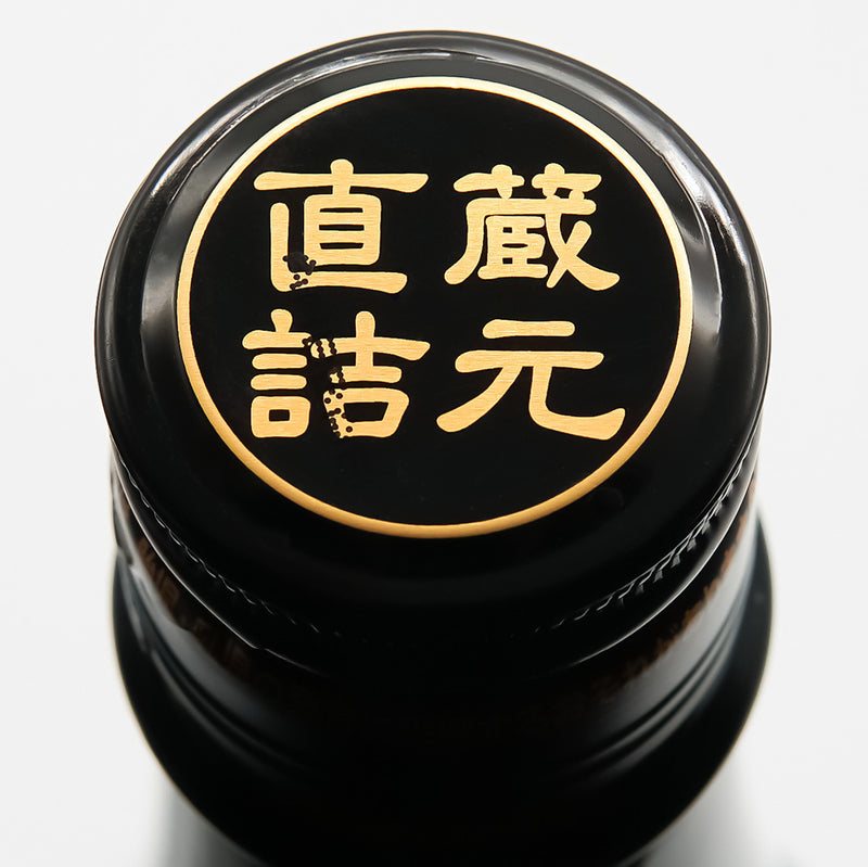 神心(かみこころ) 純米大吟醸 純米新酒しぼりたての上部