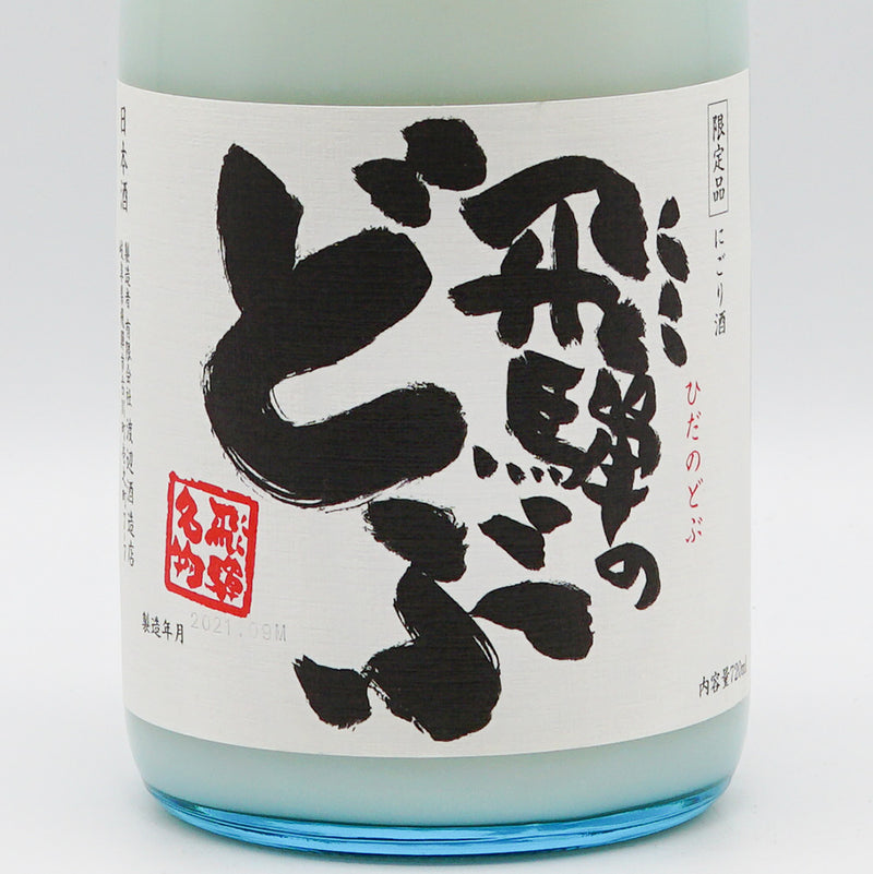 Horai Hida no Dobu 720ml