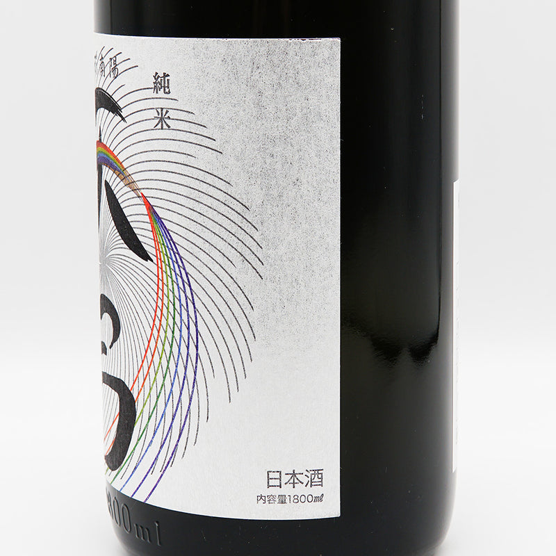 Tenkyu Shiraame Junmai 720ml/1800ml