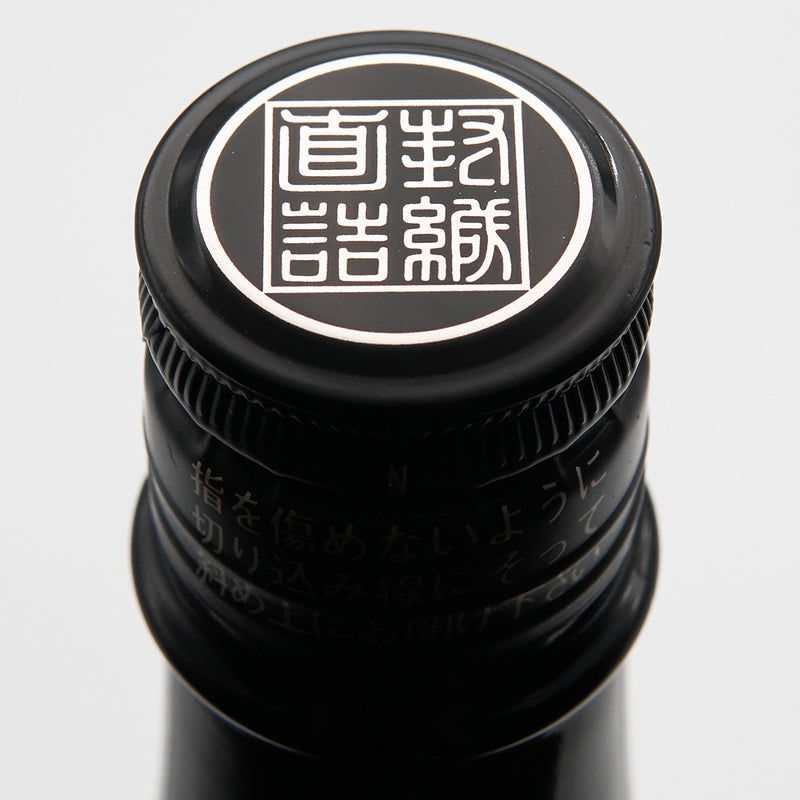 Tenkyu Shiraame Junmai 720ml/1800ml