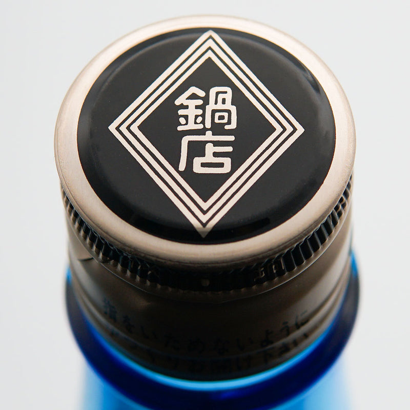 不動(ふどう) 純米大吟醸 夏吟醸 無濾過生原酒 720ml/1800ml【クール便推奨】