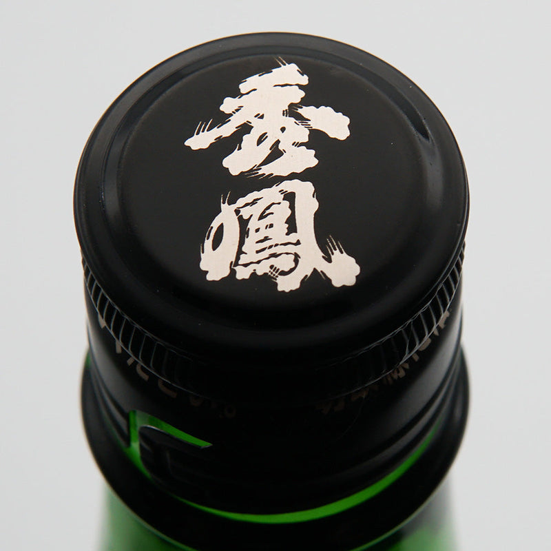 Shuho Junmai Daiginjo Genshu Polished 30% Dewa Sansan 720ml/1800ml