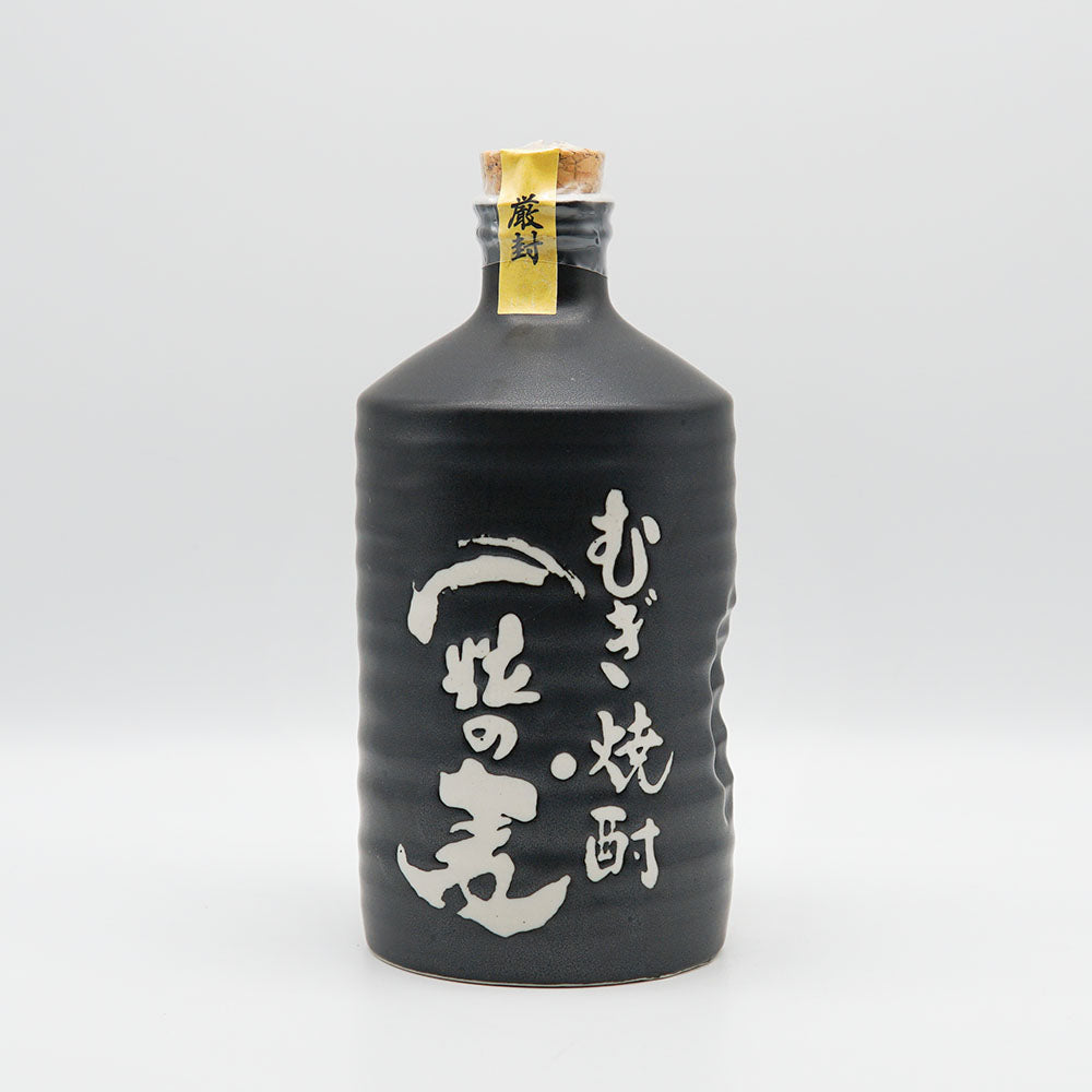 未開封 希少 コマツ KOMATSU ホイールローダー 芋焼酎 陶器ボトル 名入れ専門店】名入れ無料／特別な古希祝い・喜寿祝いオリジナルギフト