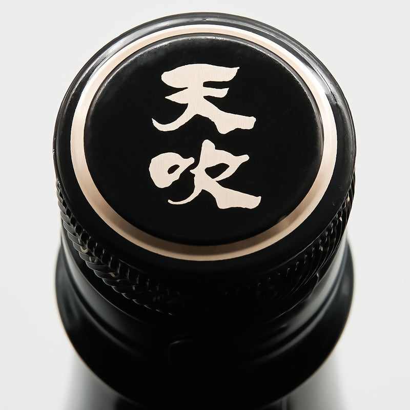 天吹(あまぶき) 純米大吟醸 バナナ酵母の上部