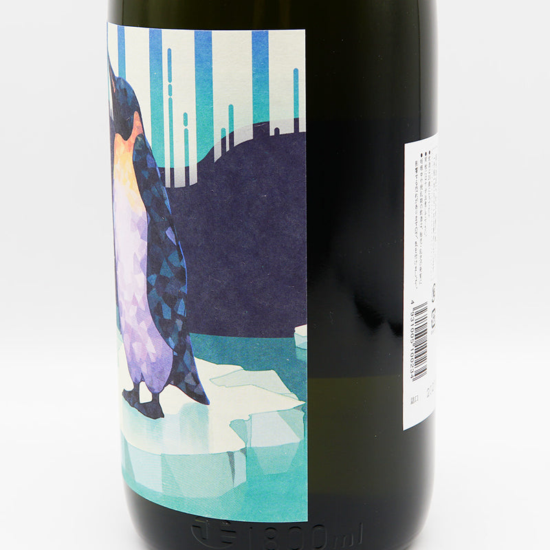Cool Mint Green 720ml/1800ml