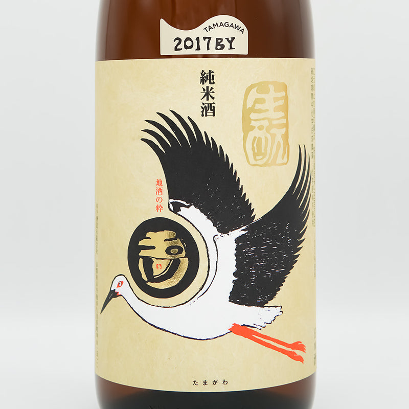 玉川(たまがわ) 自然仕込 生酛純米 コウノトリラベルのラベル