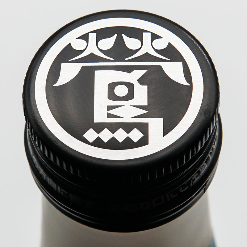 Kishu Uguisuya Oshuku Plum Liquor Aged for 5 Years Granny&