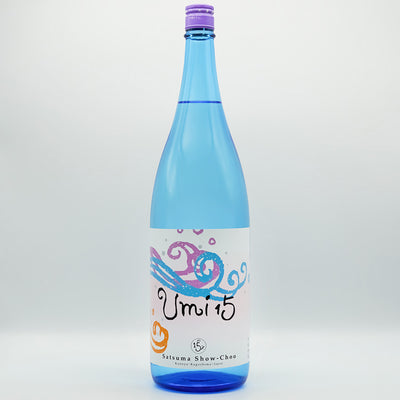 Umi(うみ)15の全体像