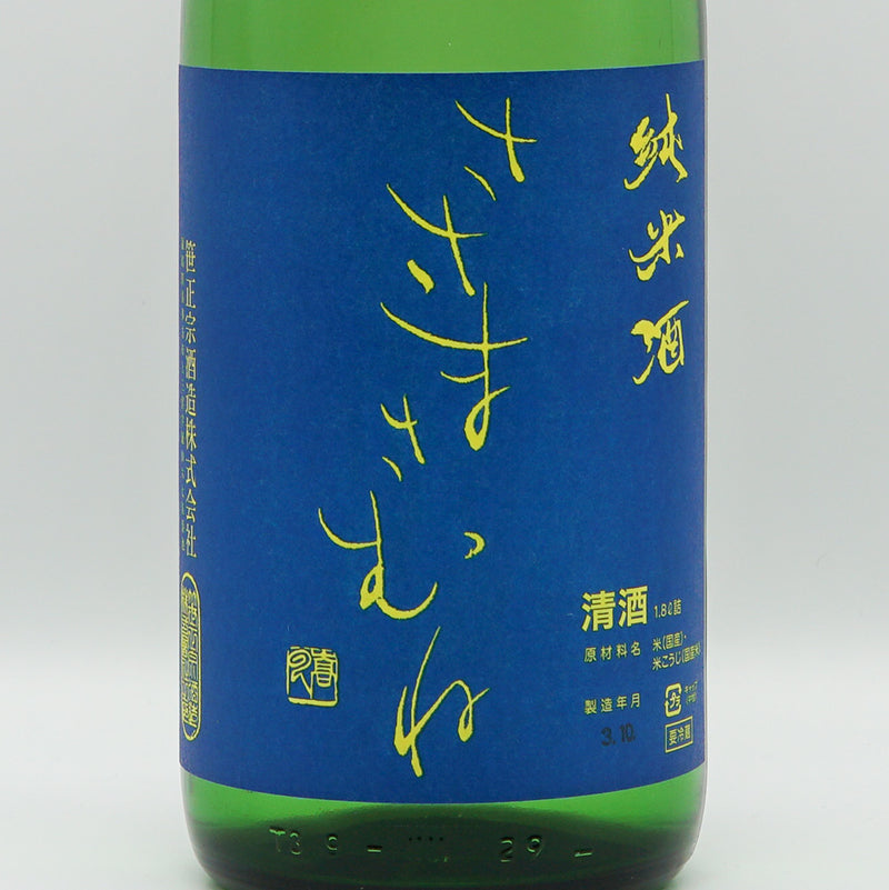 Sasamamune Junmai Yume no Kaori 720ml/1800ml