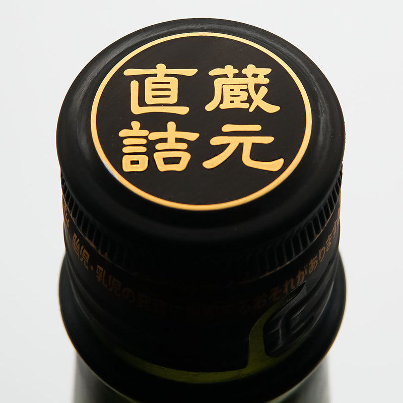 龍力(たつりき) 純米酒 ドラゴン3 生酒 720ml/1800ml【クール便推奨】