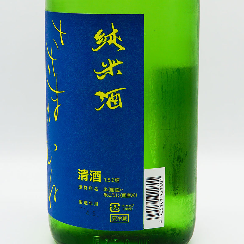 Sasa Samune Pure Rice Sake Yume no Kaori 720ml/1800ml