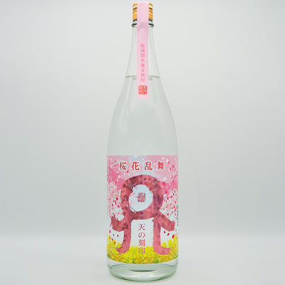 天の刻印(てんのこくいん) 桜花乱舞の全体像