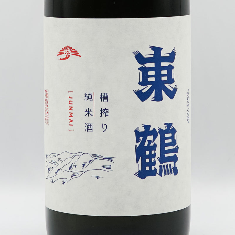東鶴(あずまつる) 槽搾り 純米酒 720ml/1800ml