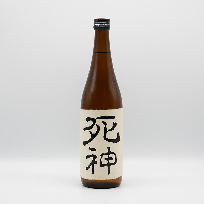 死神(しにがみ) 720ml/1800ml