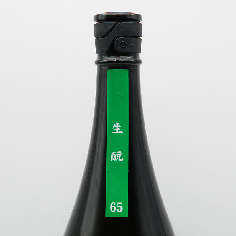 飛鸞(ひらん) 生酛 65 720ml/1800ml