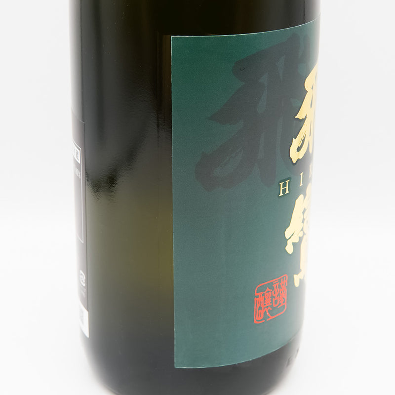 飛鸞(ひらん) 純米65 720ml/1800ml