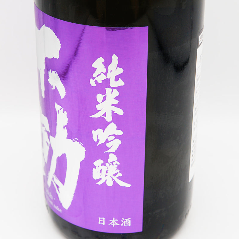 不動(ふどう) 純米吟醸 生原酒 備前雄町 720ml/1800ml【クール便推奨】
