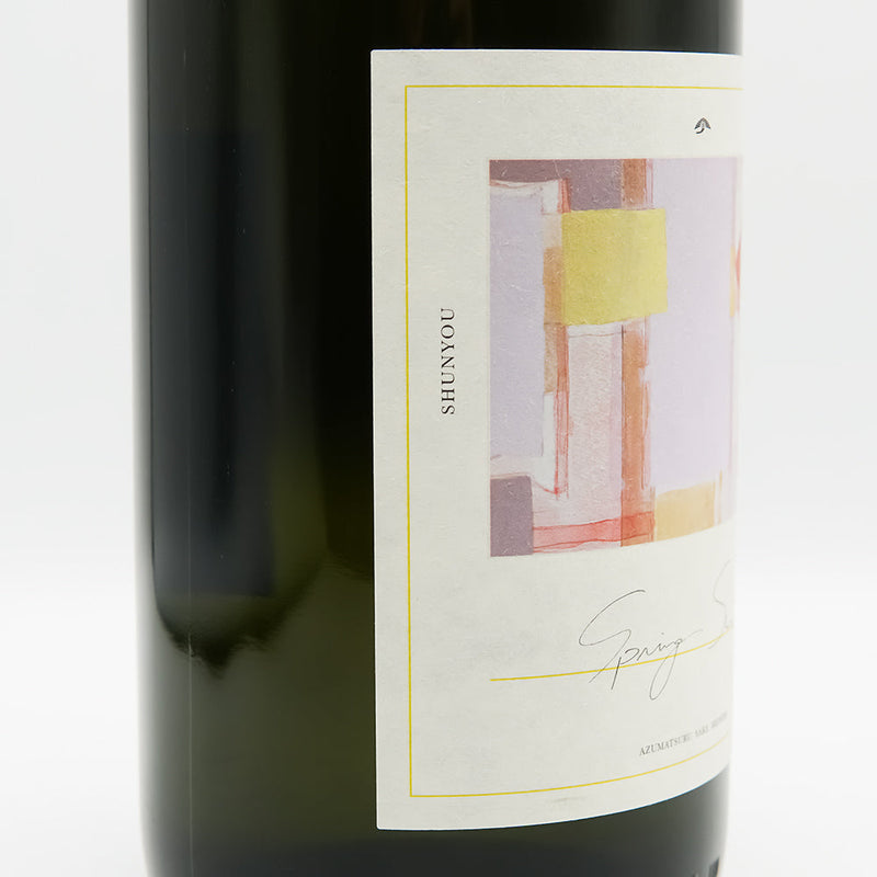 東鶴(あずまつる) 純米酒 SpringSunのラベル左側面