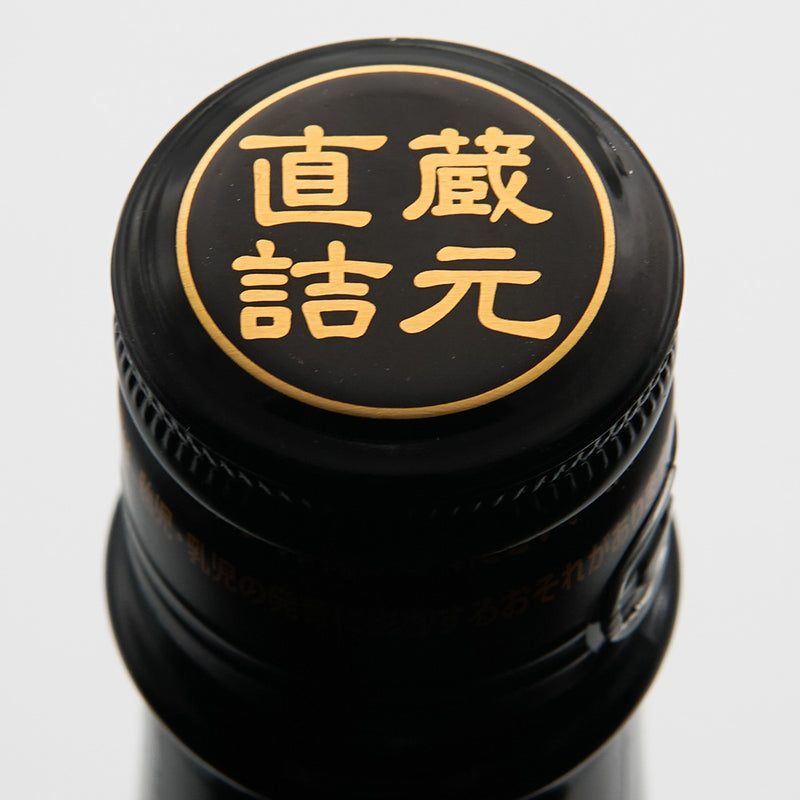 Kankobai Junmai Ginjo Yamada Nishiki 50% Polished Rice 720ml/1800ml