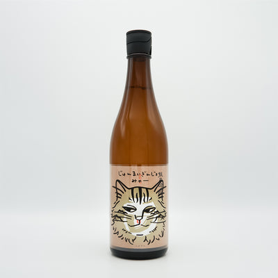 玉川(たまがわ) じゅんまいぎんじょう みゃー4の全体像