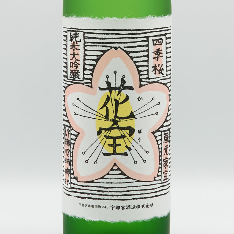 Shikizakura Junmai Daiginjo Kaho 720ml